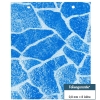 Ersatzauskleidung Achtformbecken 320cm x 525cm x 120cm